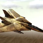 شاهین