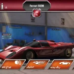 کلاسیک ریسینگ