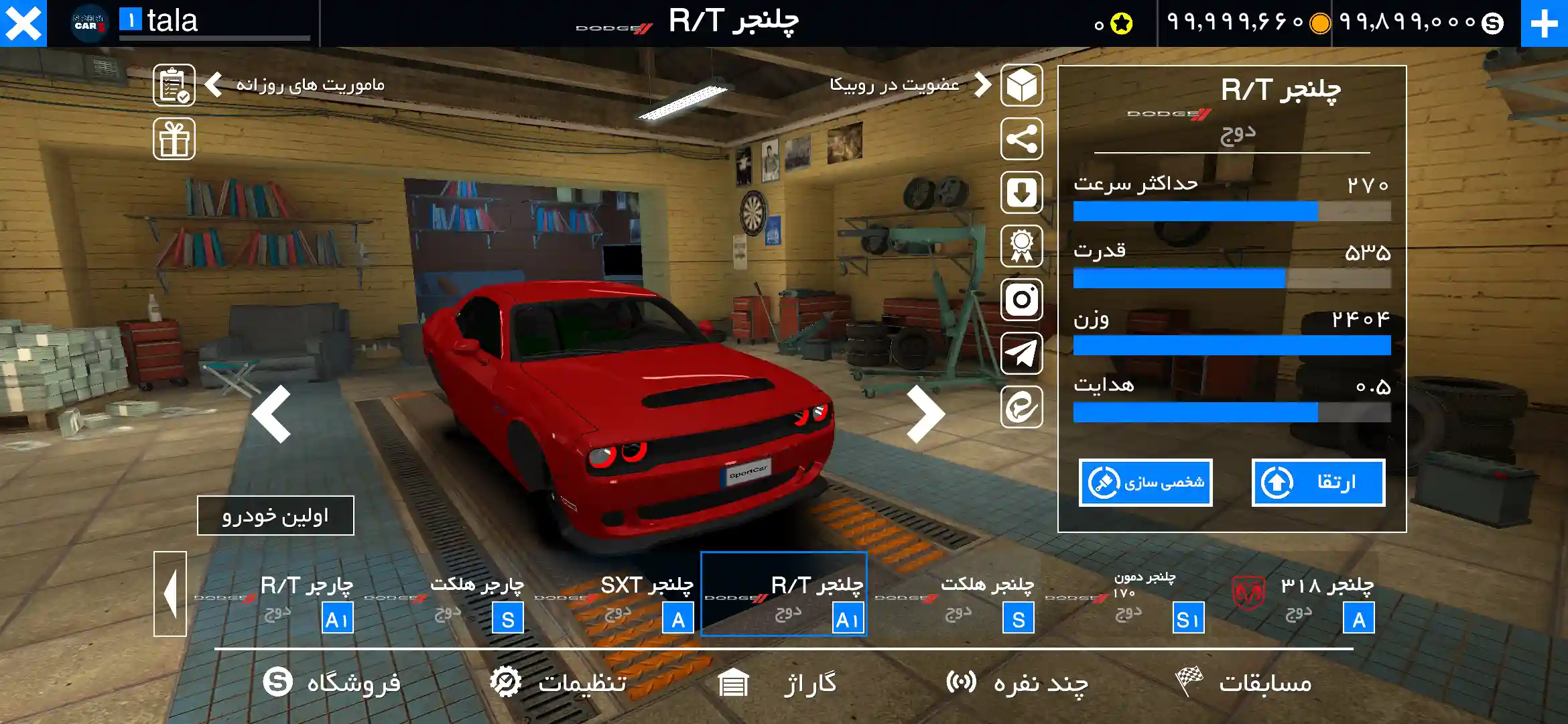 ماشین اسپرت 3